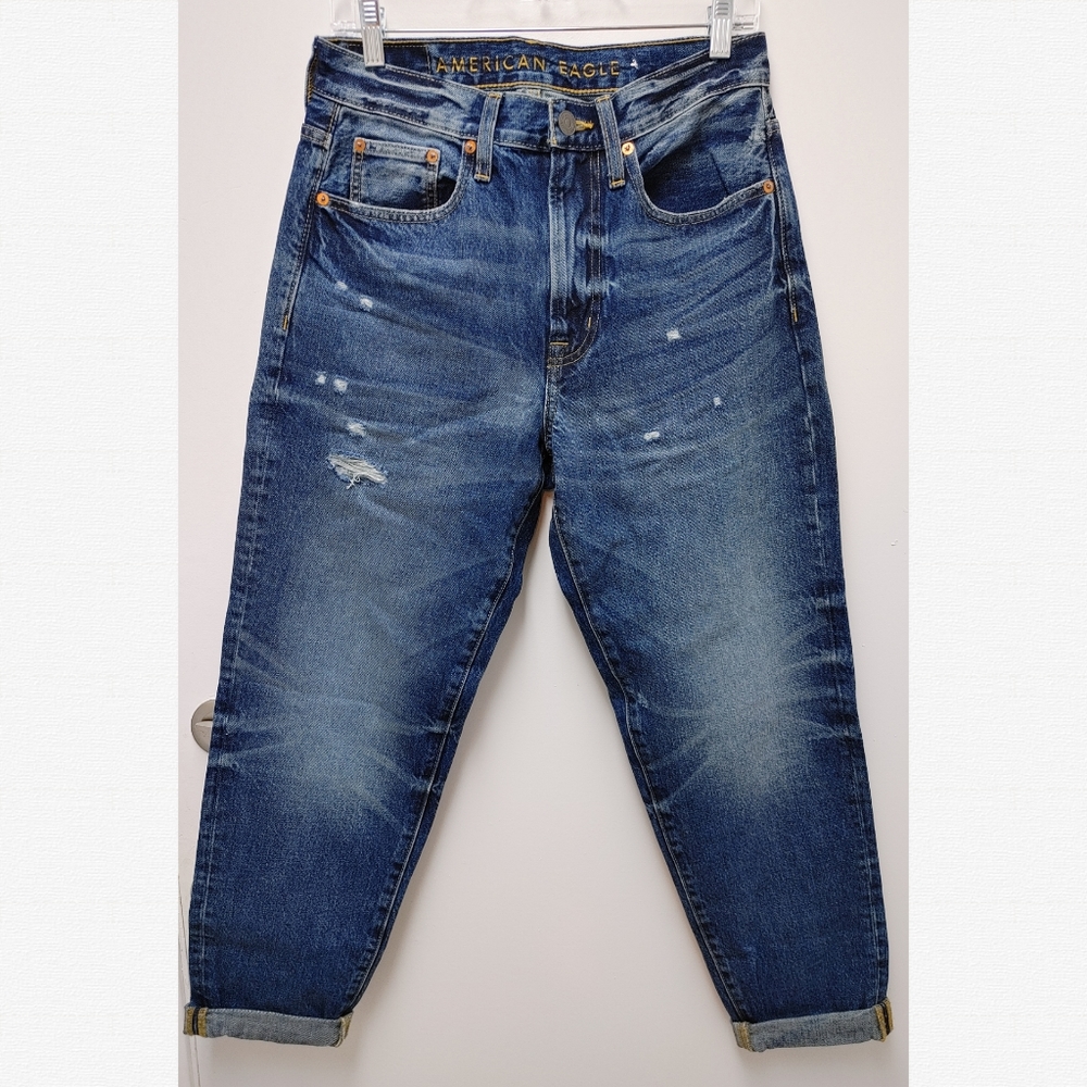 NWOT American Eagle Men's Jeans Size 29X34